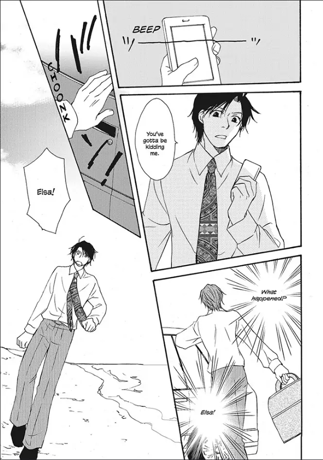 Crowned: The Palace Nanny Chapter 1 - page 102