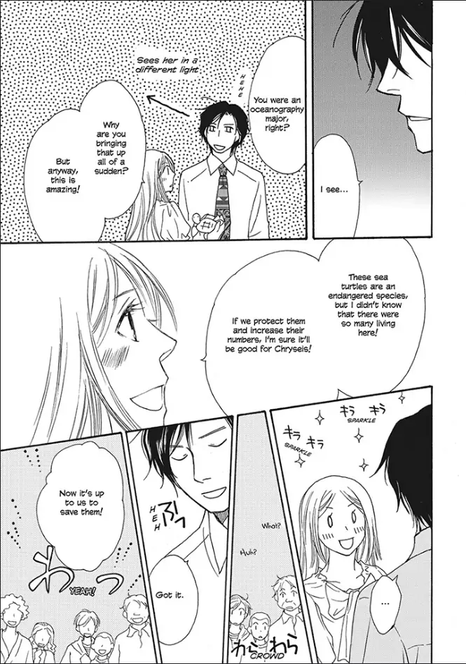 Crowned: The Palace Nanny Chapter 1 - page 104