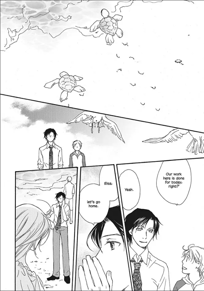 Crowned: The Palace Nanny Chapter 1 - page 105