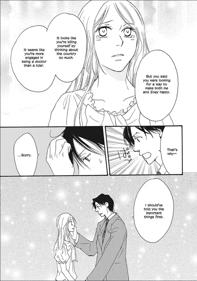 Crowned: The Palace Nanny Chapter 1 - page 110