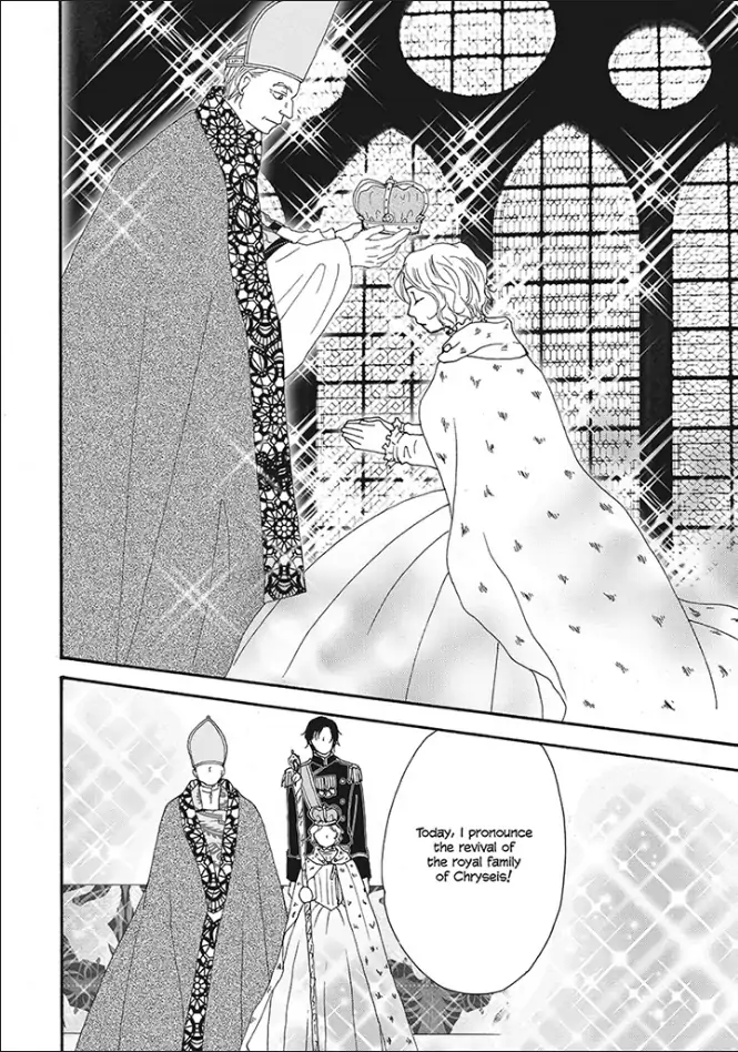 Crowned: The Palace Nanny Chapter 1 - page 115