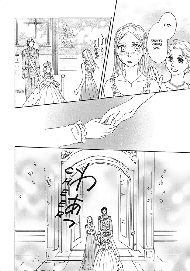 Crowned: The Palace Nanny Chapter 1 - page 117