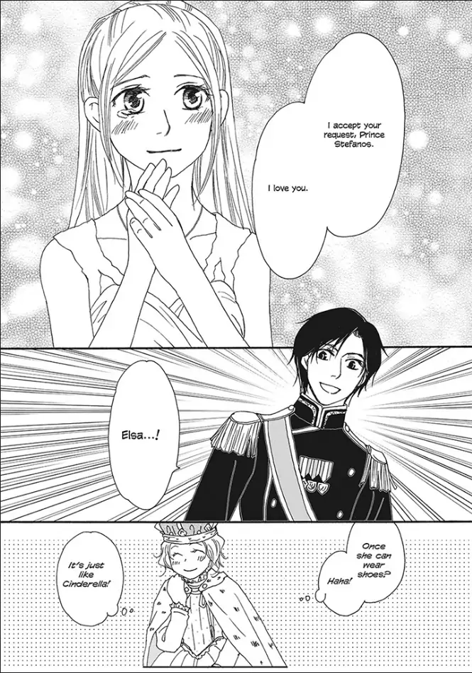 Crowned: The Palace Nanny Chapter 1 - page 119