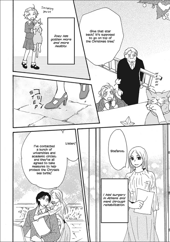 Crowned: The Palace Nanny Chapter 1 - page 121