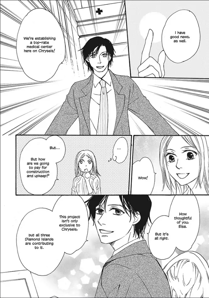 Crowned: The Palace Nanny Chapter 1 - page 123