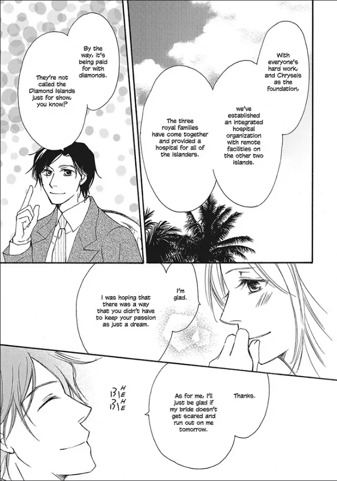 Crowned: The Palace Nanny Chapter 1 - page 124