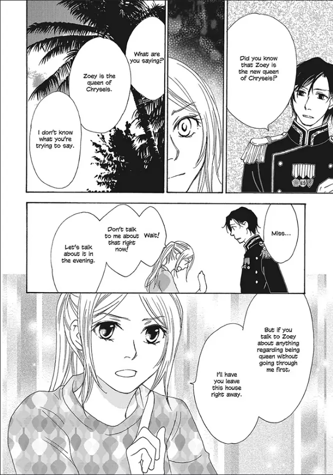 Crowned: The Palace Nanny Chapter 1 - page 19