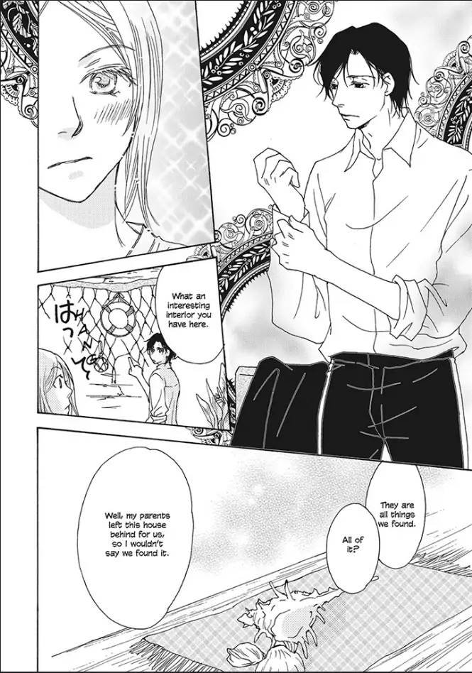 Crowned: The Palace Nanny Chapter 1 - page 21