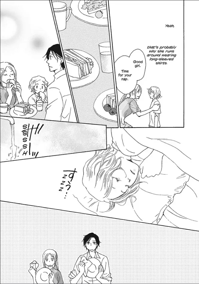 Crowned: The Palace Nanny Chapter 1 - page 26