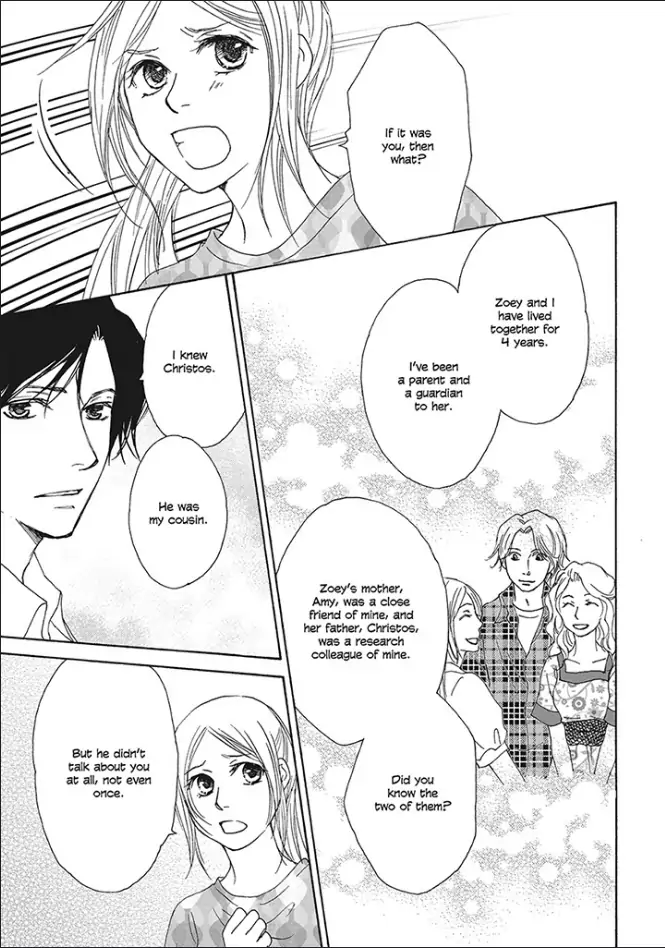 Crowned: The Palace Nanny Chapter 1 - page 28