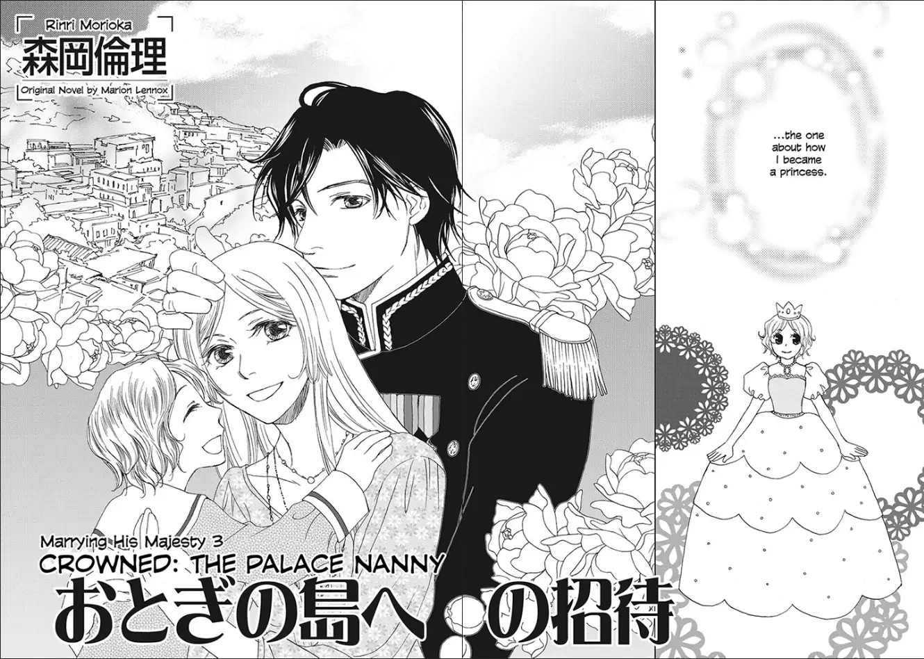 Crowned: The Palace Nanny Chapter 1 - page 4