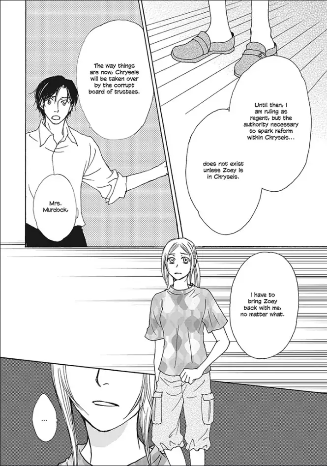 Crowned: The Palace Nanny Chapter 1 - page 31