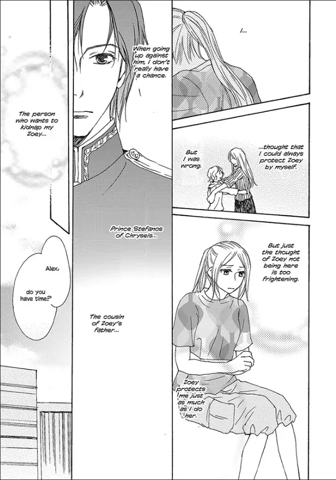 Crowned: The Palace Nanny Chapter 1 - page 38