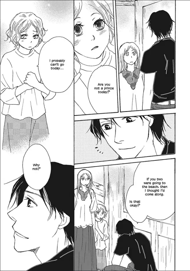 Crowned: The Palace Nanny Chapter 1 - page 42