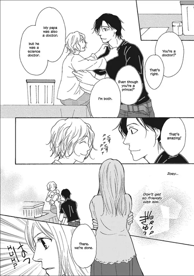 Crowned: The Palace Nanny Chapter 1 - page 45