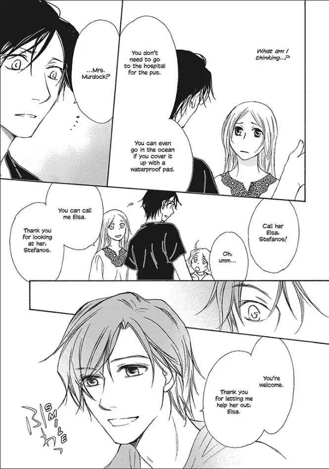 Crowned: The Palace Nanny Chapter 1 - page 46