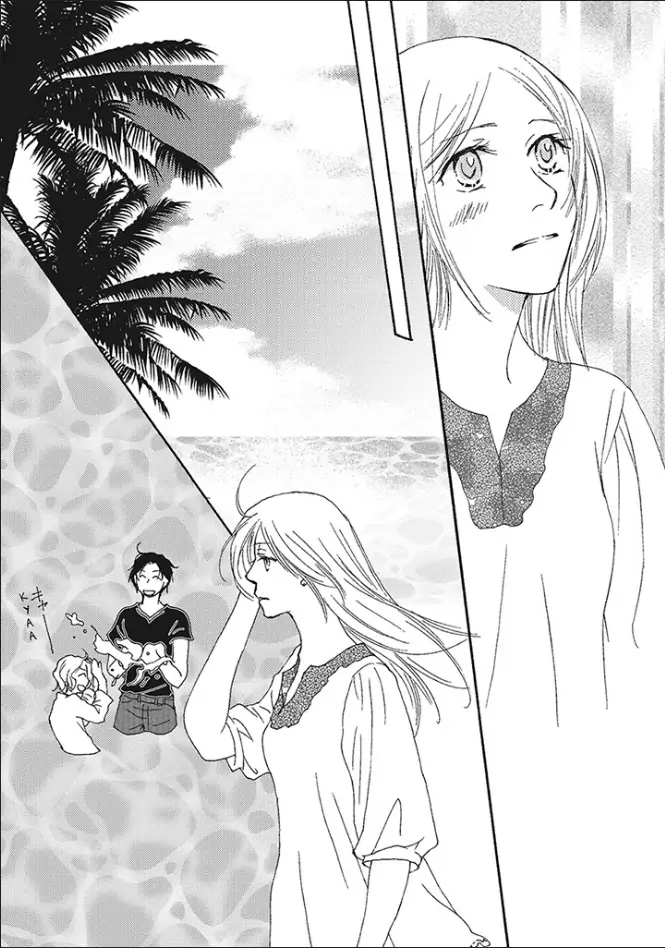 Crowned: The Palace Nanny Chapter 1 - page 47