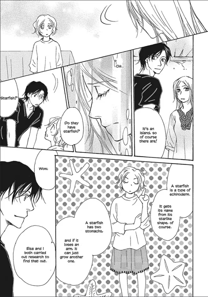 Crowned: The Palace Nanny Chapter 1 - page 52