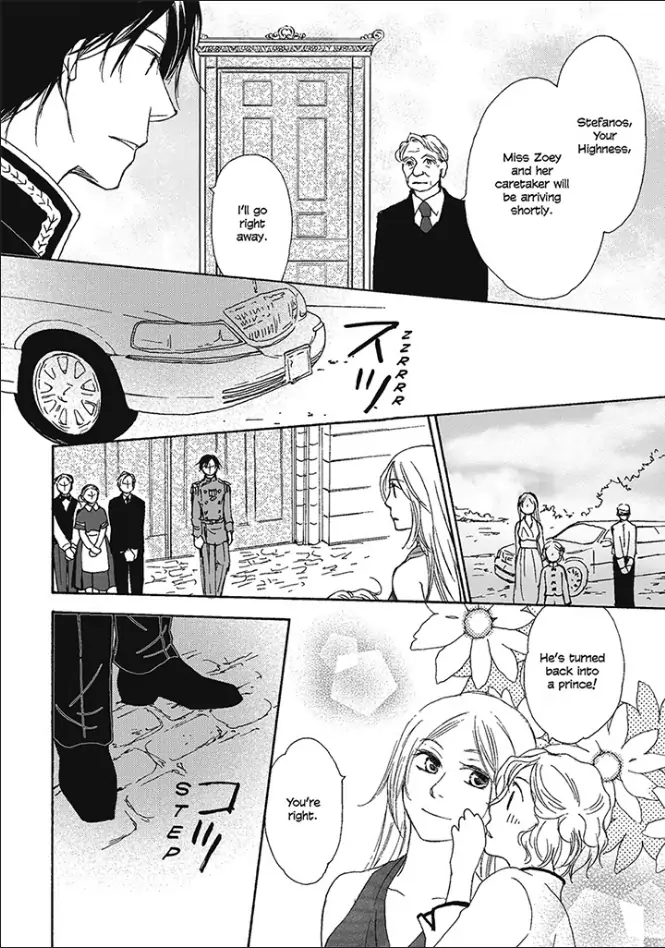 Crowned: The Palace Nanny Chapter 1 - page 55