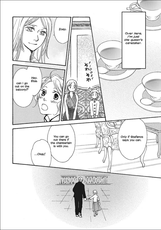 Crowned: The Palace Nanny Chapter 1 - page 61