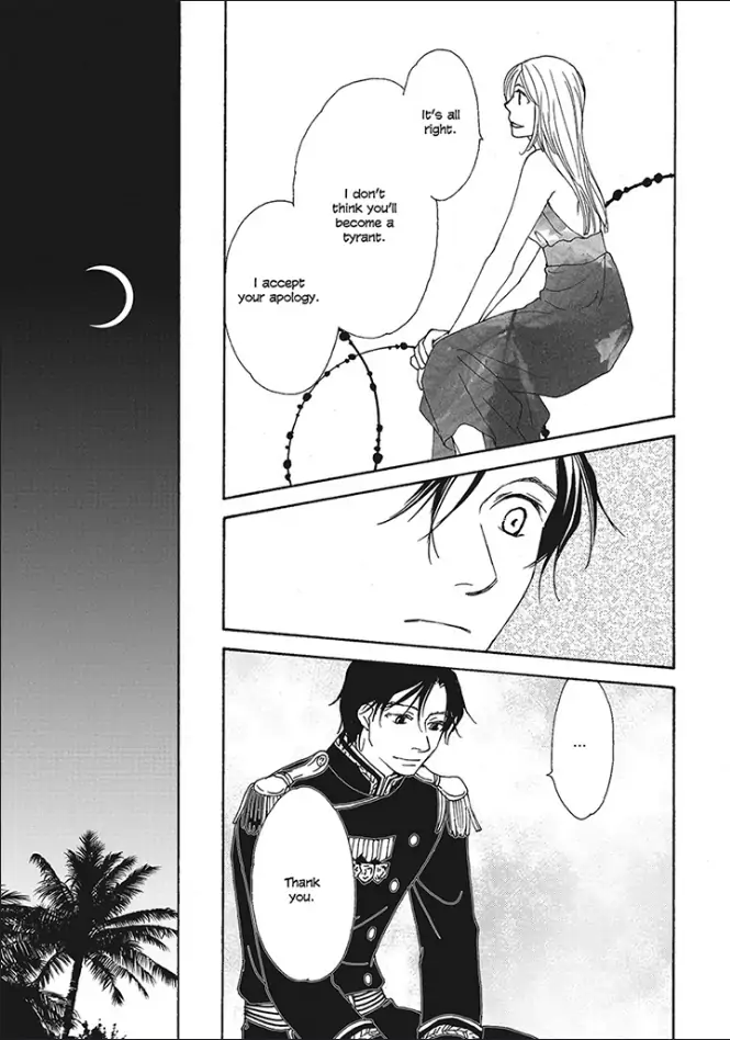 Crowned: The Palace Nanny Chapter 1 - page 64