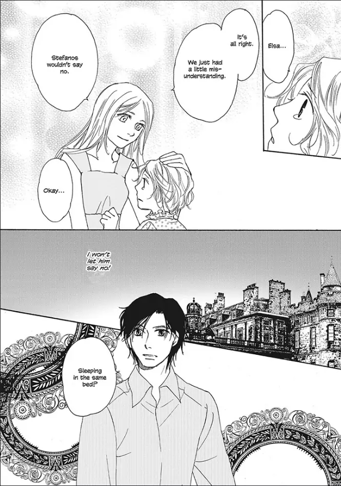 Crowned: The Palace Nanny Chapter 1 - page 67