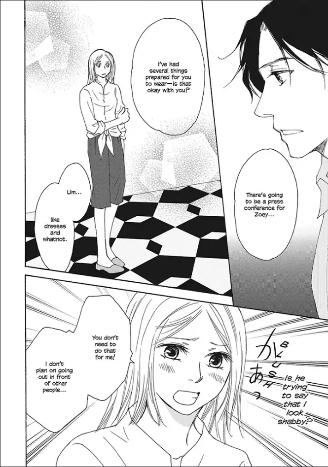 Crowned: The Palace Nanny Chapter 1 - page 69