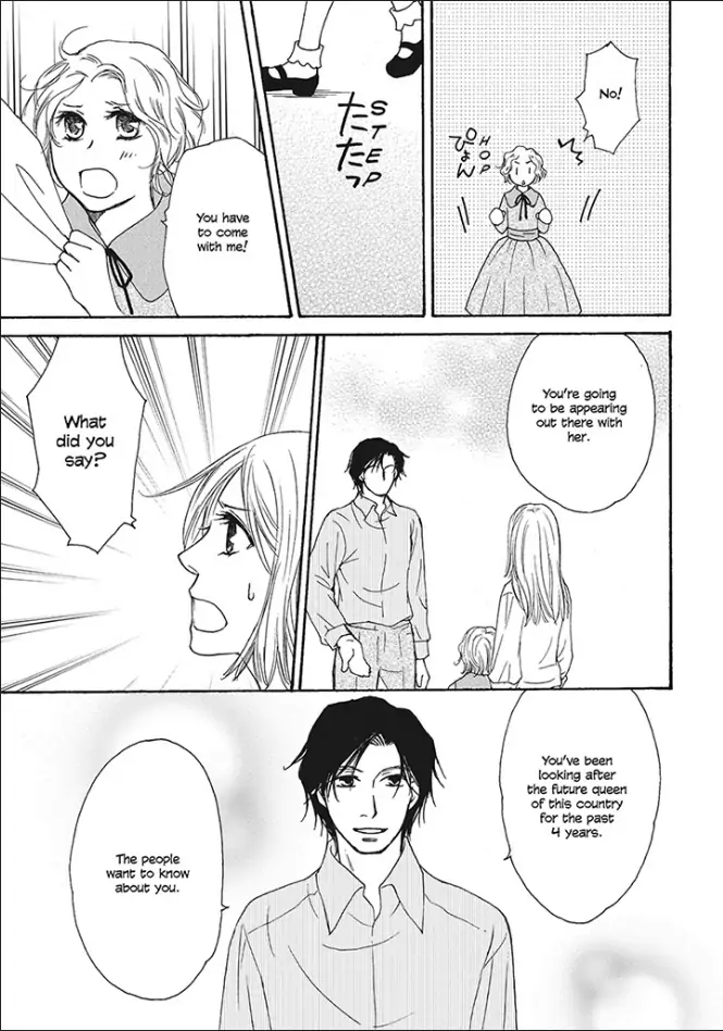 Crowned: The Palace Nanny Chapter 1 - page 70