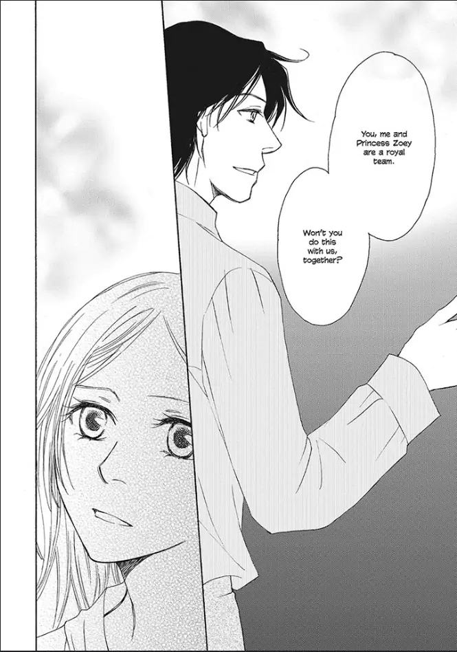 Crowned: The Palace Nanny Chapter 1 - page 71