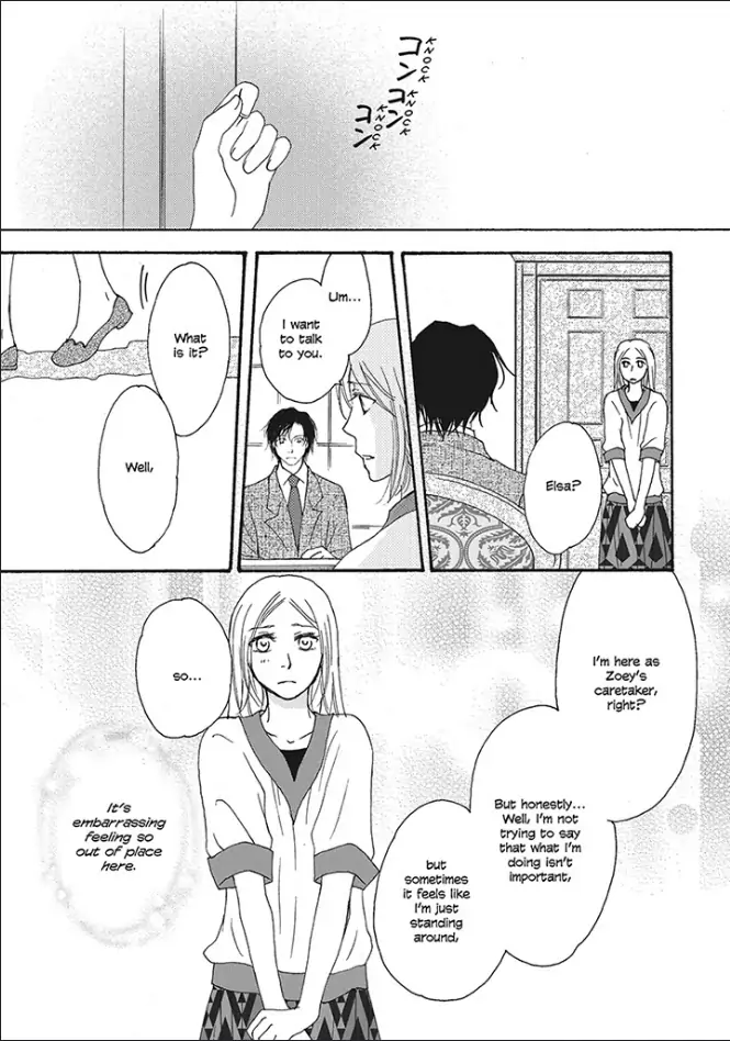 Crowned: The Palace Nanny Chapter 1 - page 74