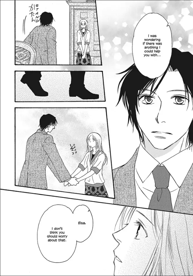 Crowned: The Palace Nanny Chapter 1 - page 75