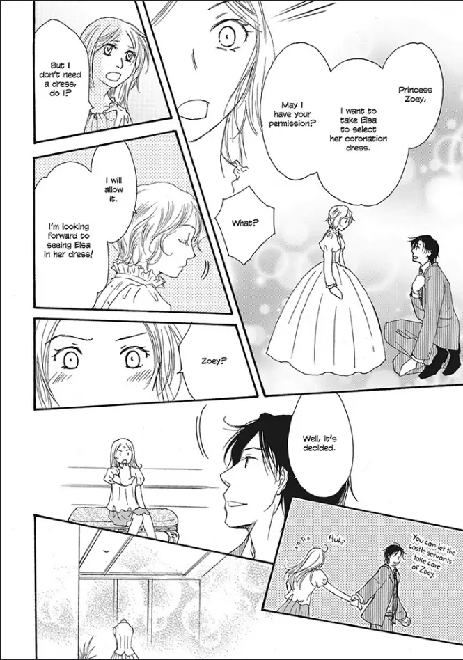 Crowned: The Palace Nanny Chapter 1 - page 83