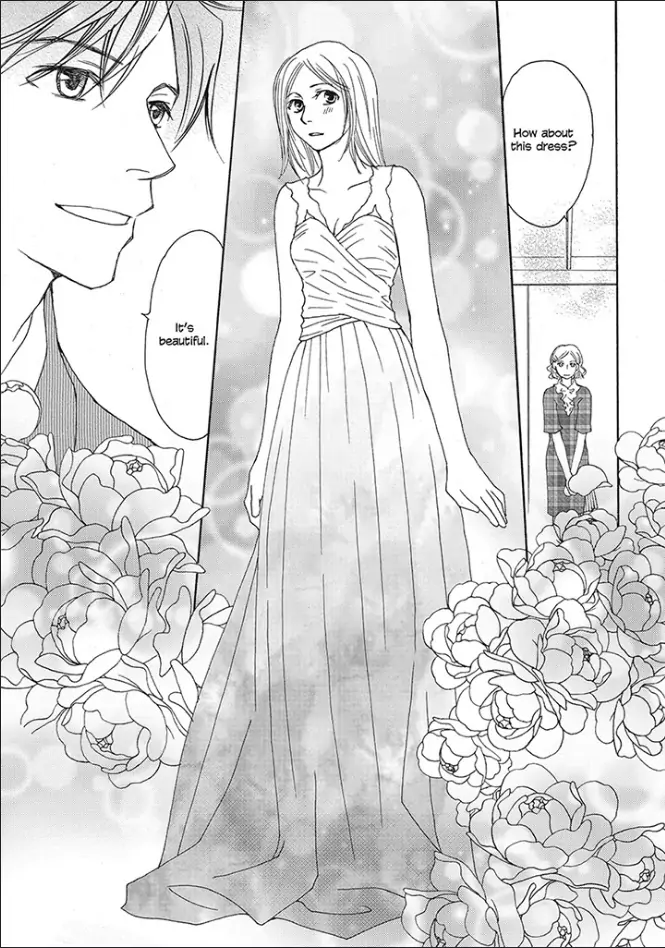 Crowned: The Palace Nanny Chapter 1 - page 84