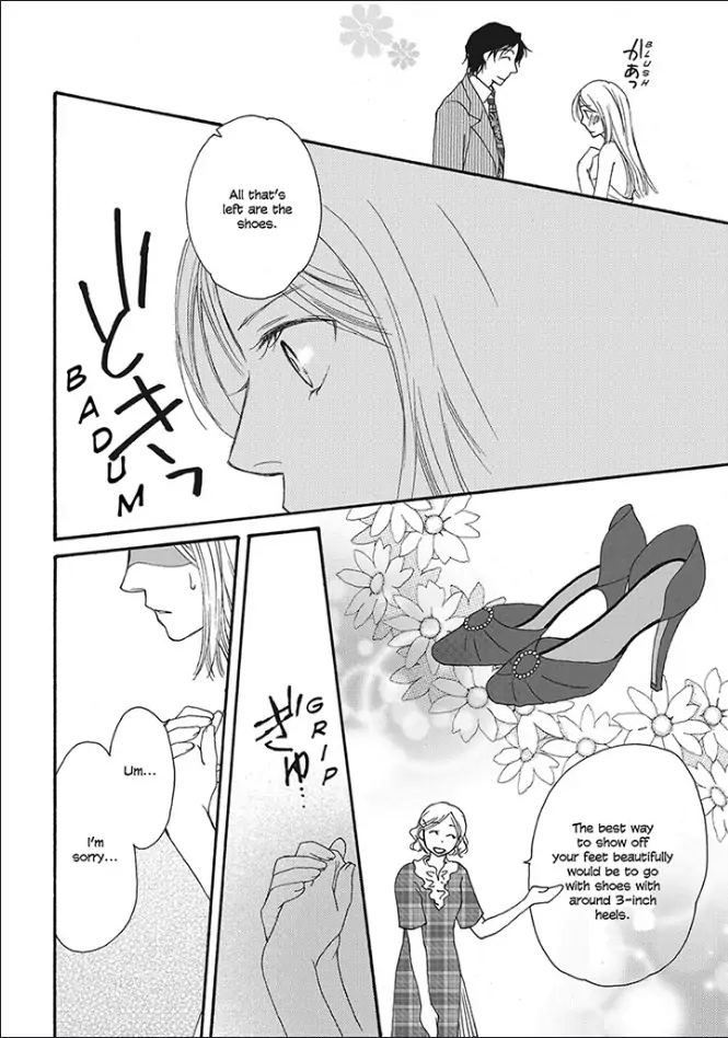 Crowned: The Palace Nanny Chapter 1 - page 85