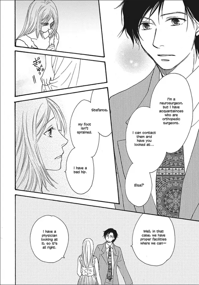 Crowned: The Palace Nanny Chapter 1 - page 87