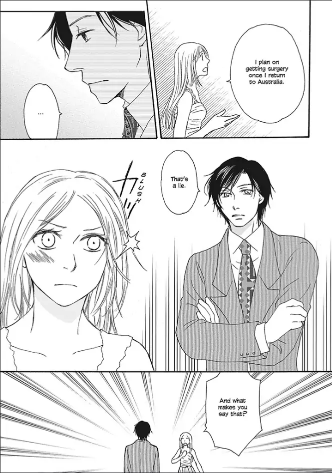 Crowned: The Palace Nanny Chapter 1 - page 88