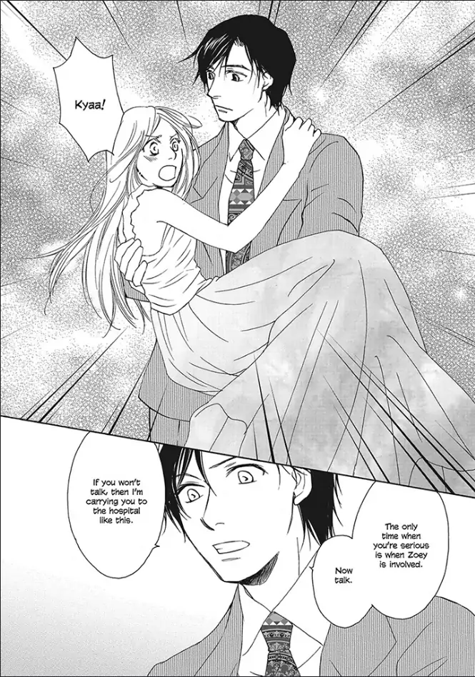 Crowned: The Palace Nanny Chapter 1 - page 90