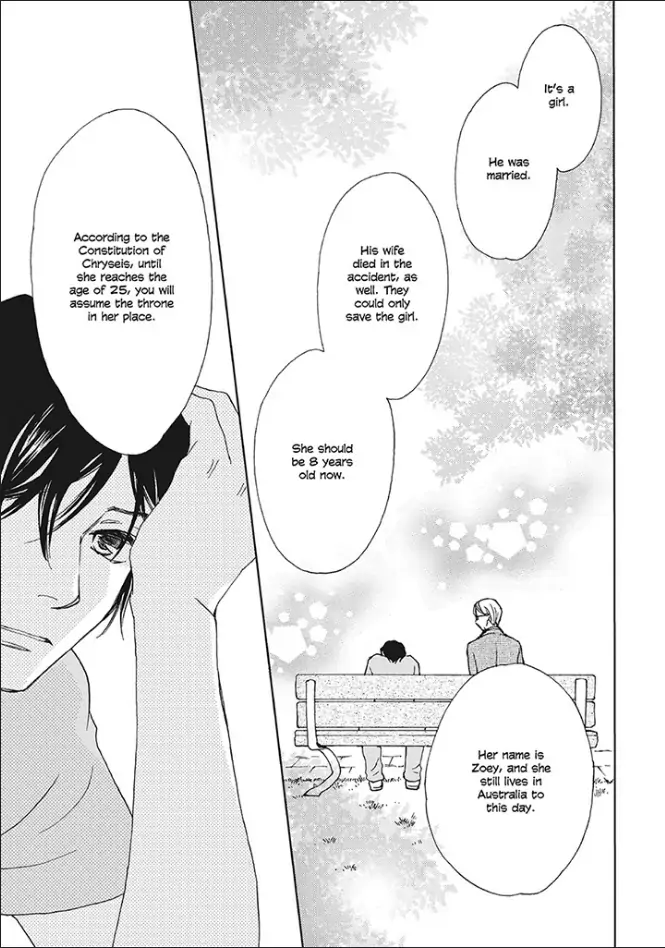 Crowned: The Palace Nanny Chapter 1 - page 10