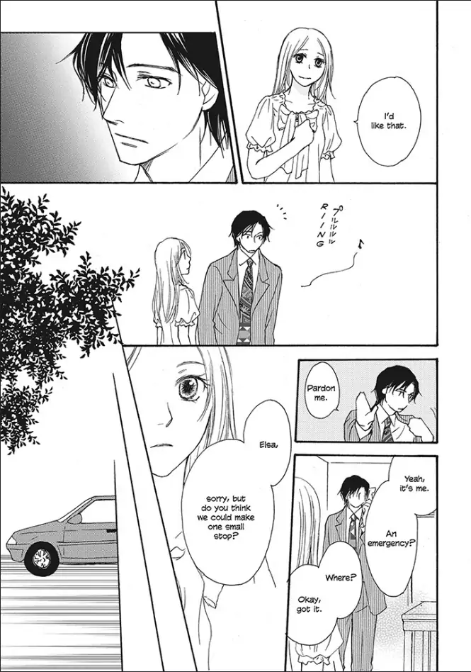 Crowned: The Palace Nanny Chapter 1 - page 96