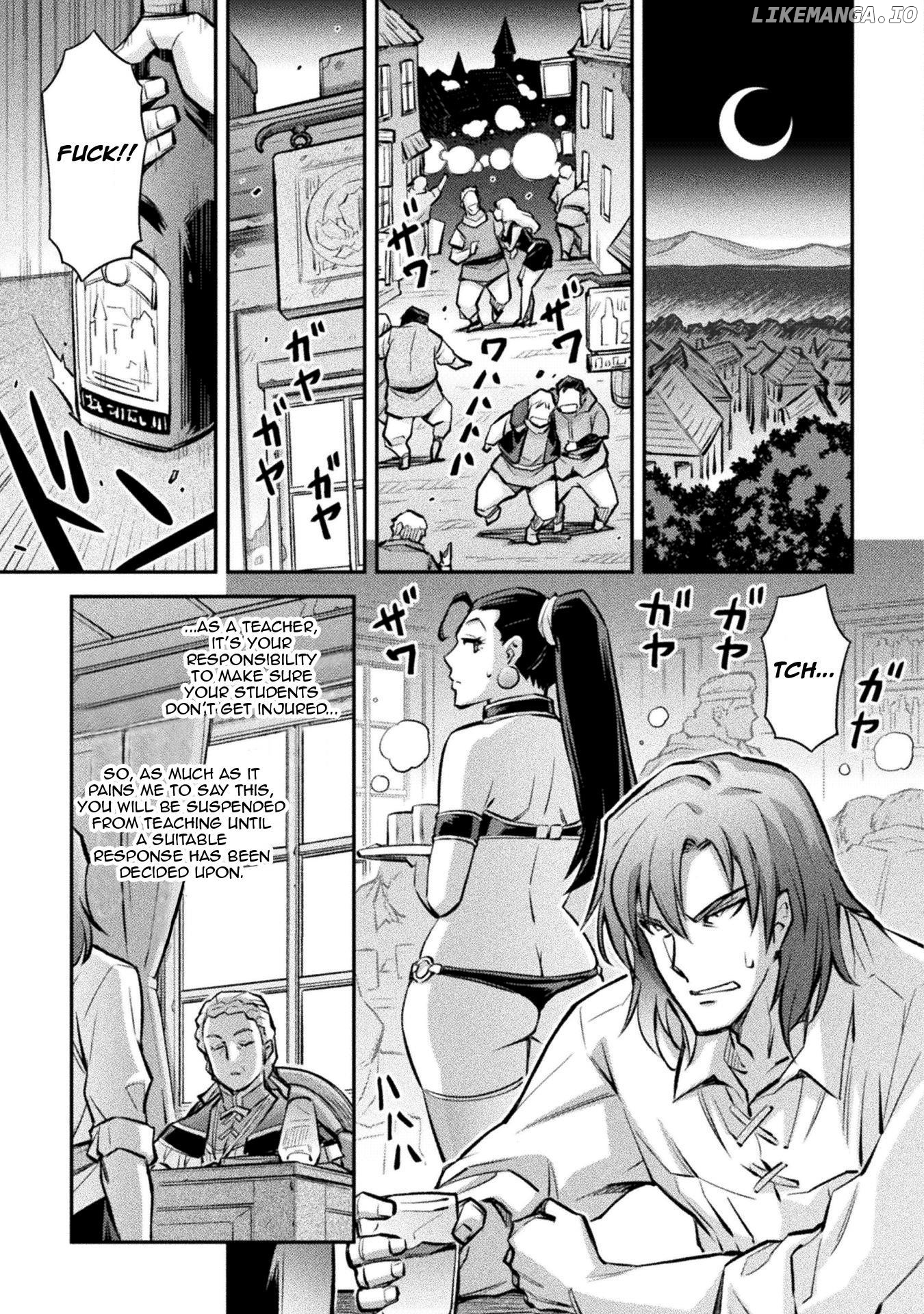 School Life of A Mercenary Girl Chapter 4 - page 15