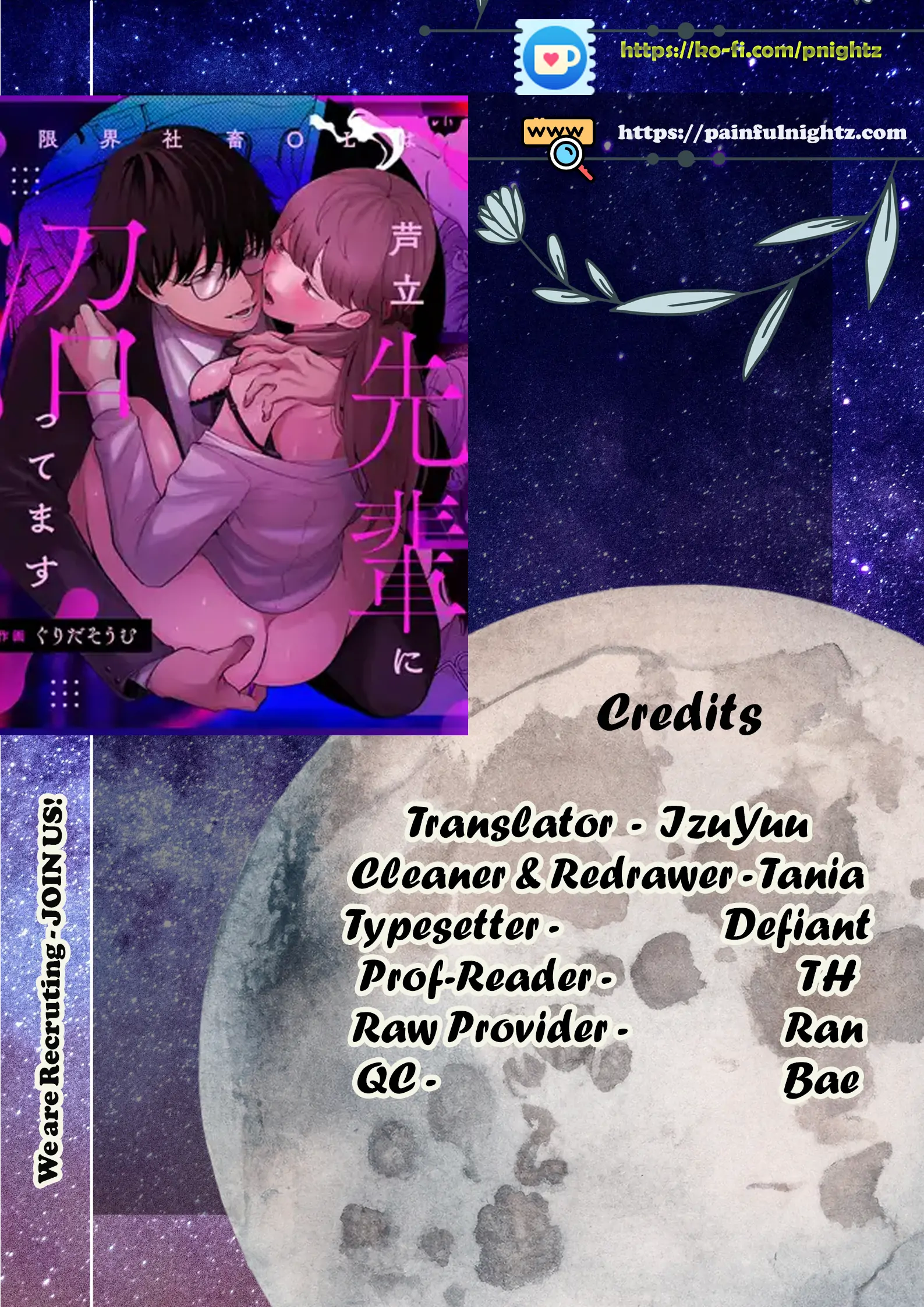 Genkai shachiku OL wa ashitate senpai ni numa ttemasu Chapter 1.1 - page 1