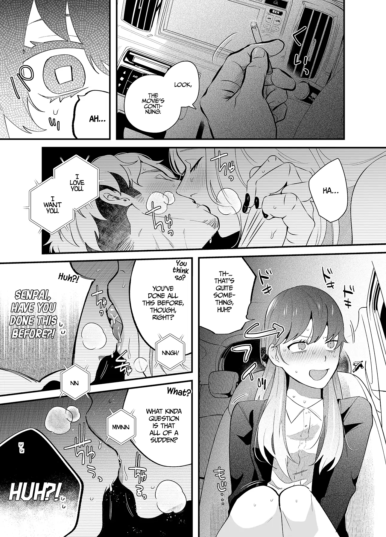 Genkai shachiku OL wa ashitate senpai ni numa ttemasu Chapter 1.1 - page 11
