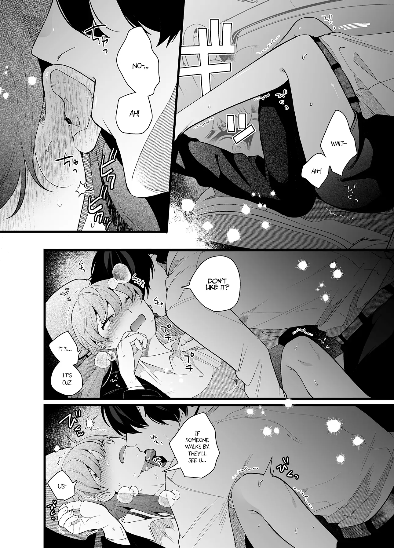 Genkai shachiku OL wa ashitate senpai ni numa ttemasu Chapter 1.1 - page 16