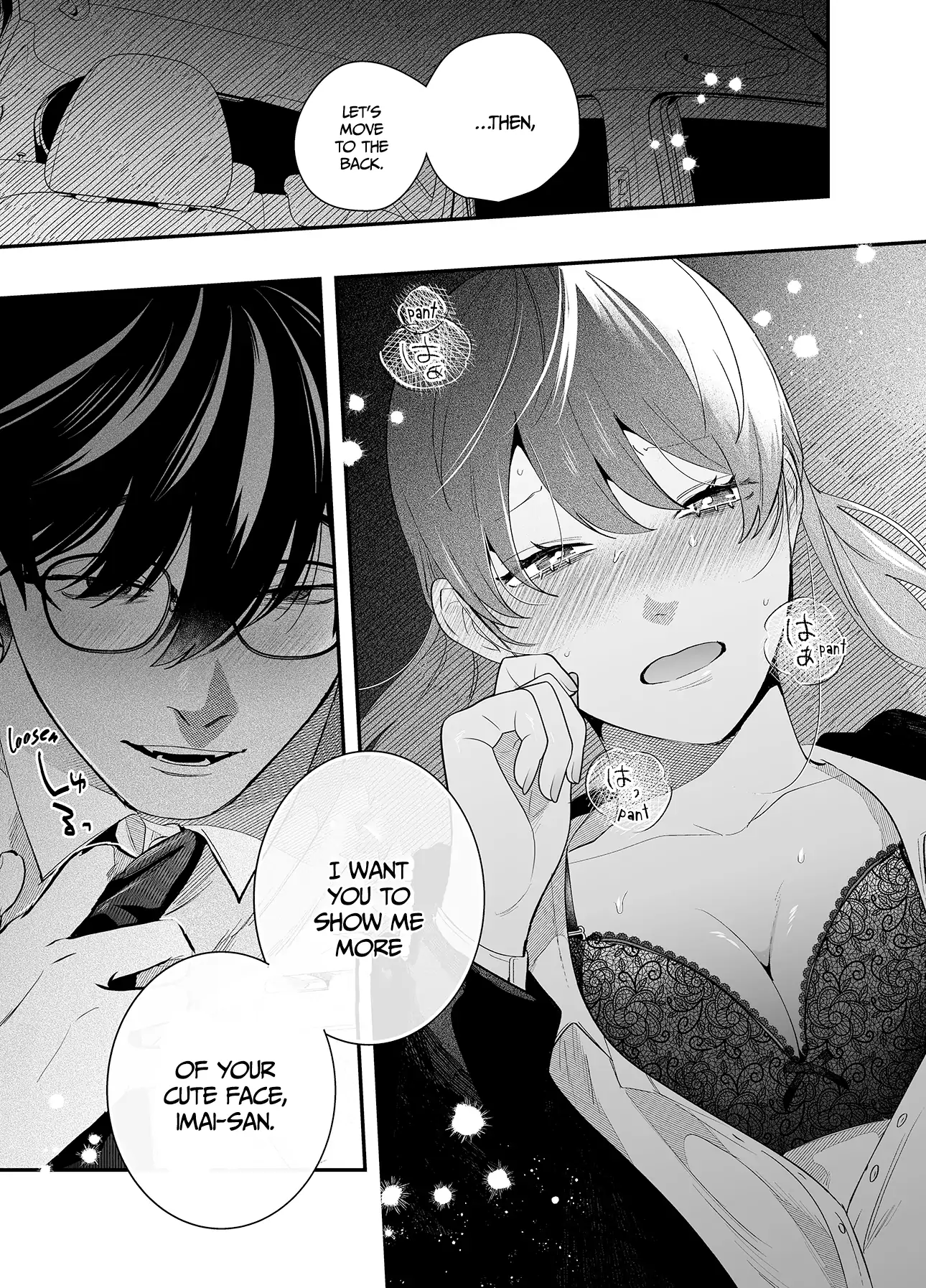 Genkai shachiku OL wa ashitate senpai ni numa ttemasu Chapter 1.1 - page 17