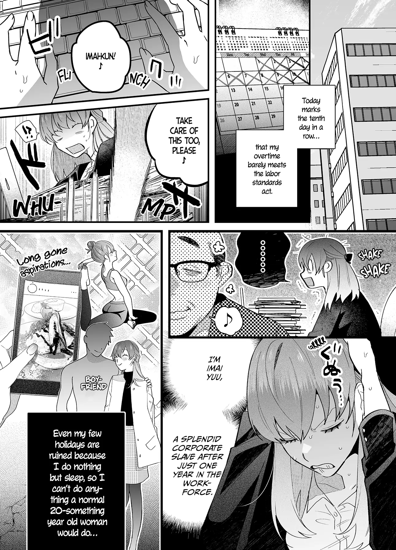 Genkai shachiku OL wa ashitate senpai ni numa ttemasu Chapter 1.1 - page 3