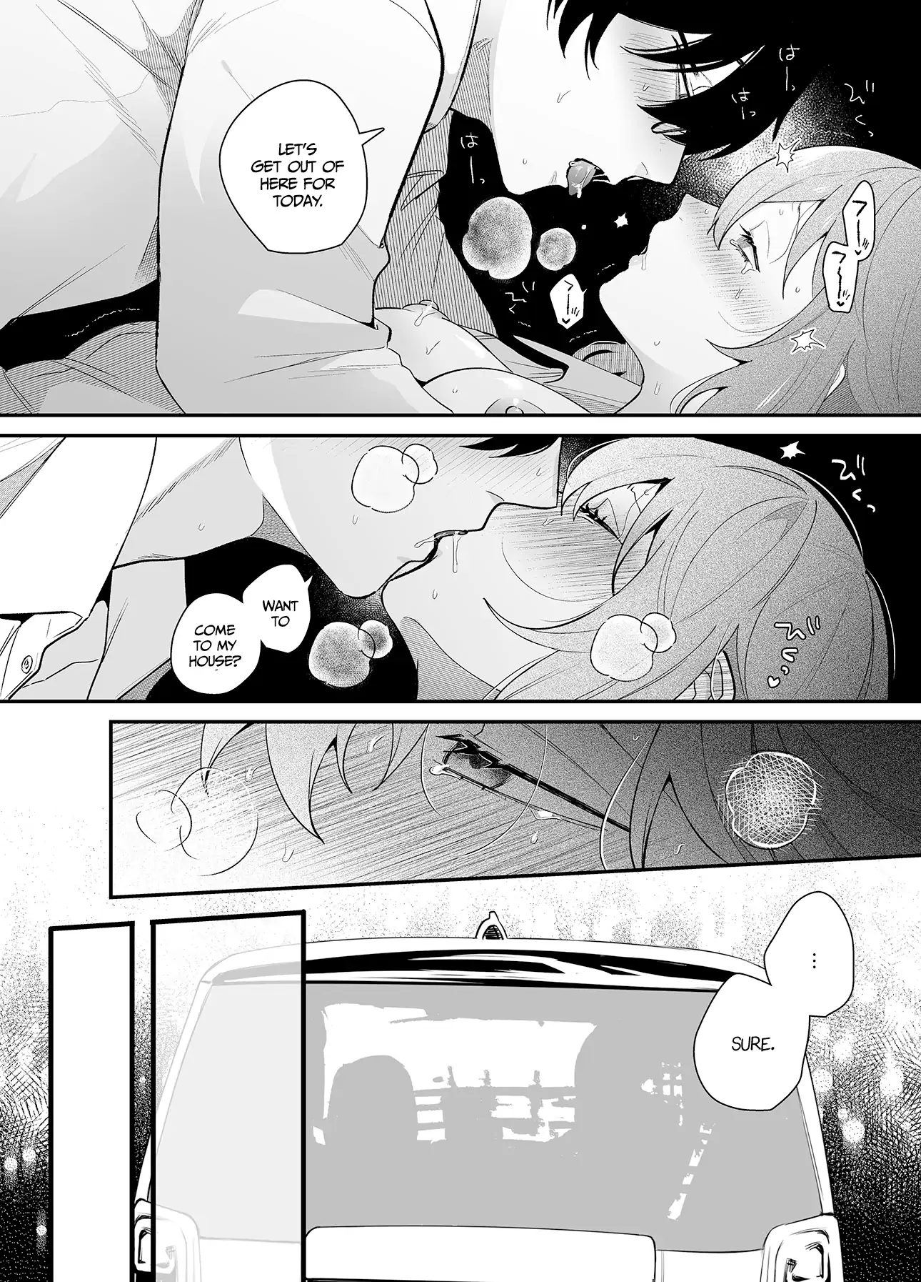 Genkai shachiku OL wa ashitate senpai ni numa ttemasu Chapter 1.1 - page 26