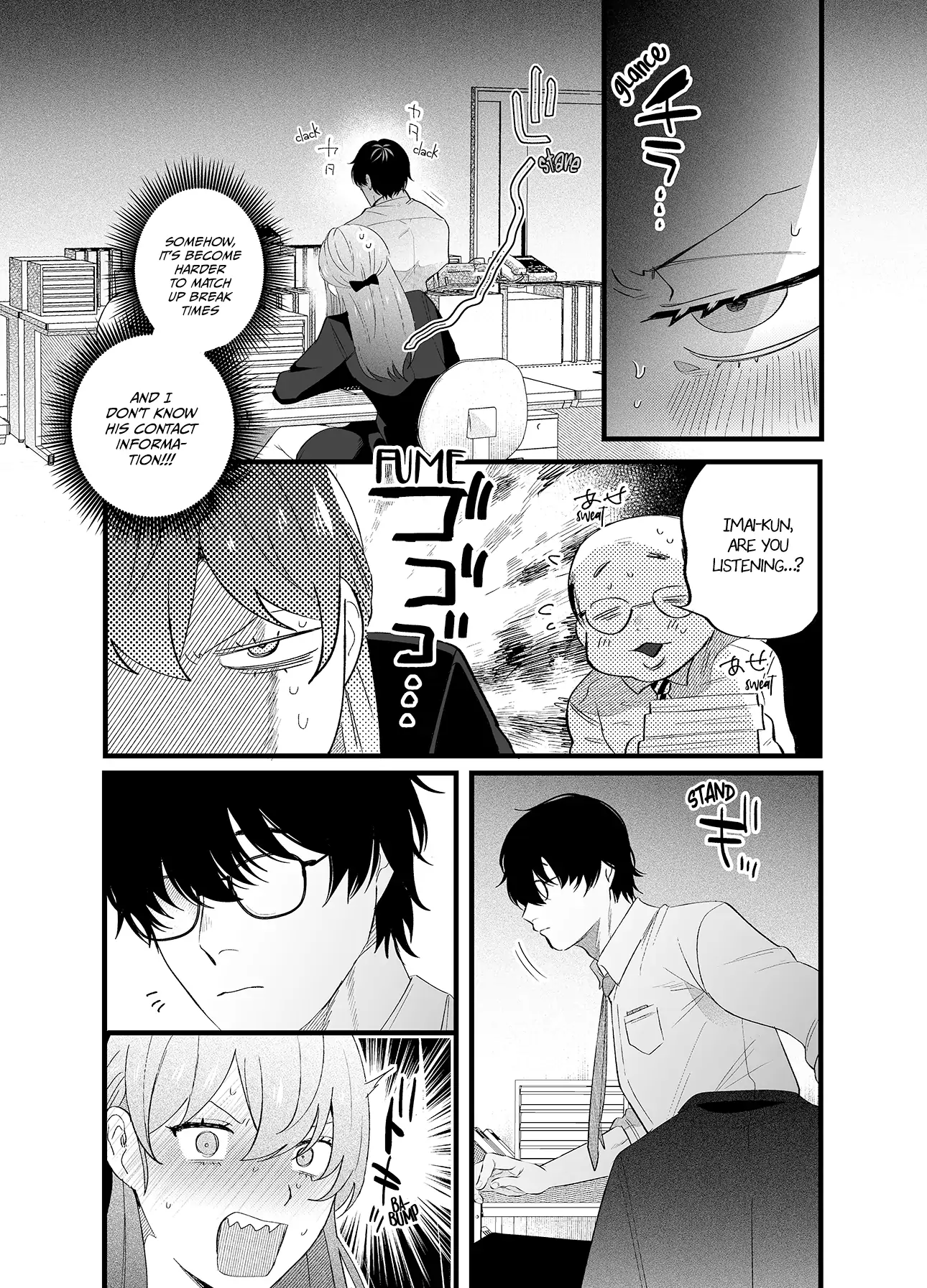 Genkai shachiku OL wa ashitate senpai ni numa ttemasu Chapter 1.1 - page 29