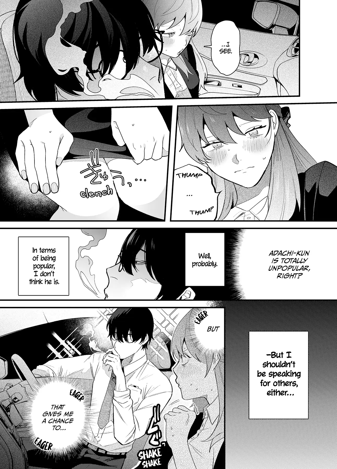 Genkai shachiku OL wa ashitate senpai ni numa ttemasu Chapter 1.1 - page 10