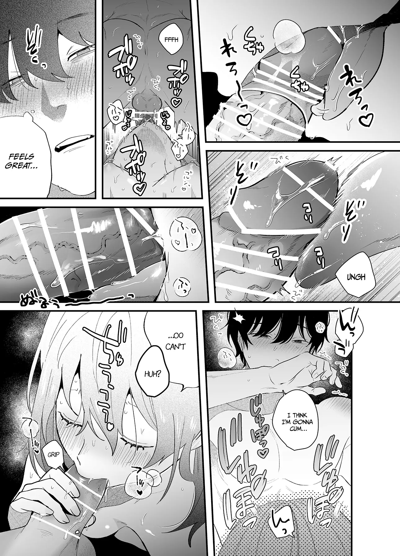 Genkai shachiku OL wa ashitate senpai ni numa ttemasu Chapter 2.1 - page 11