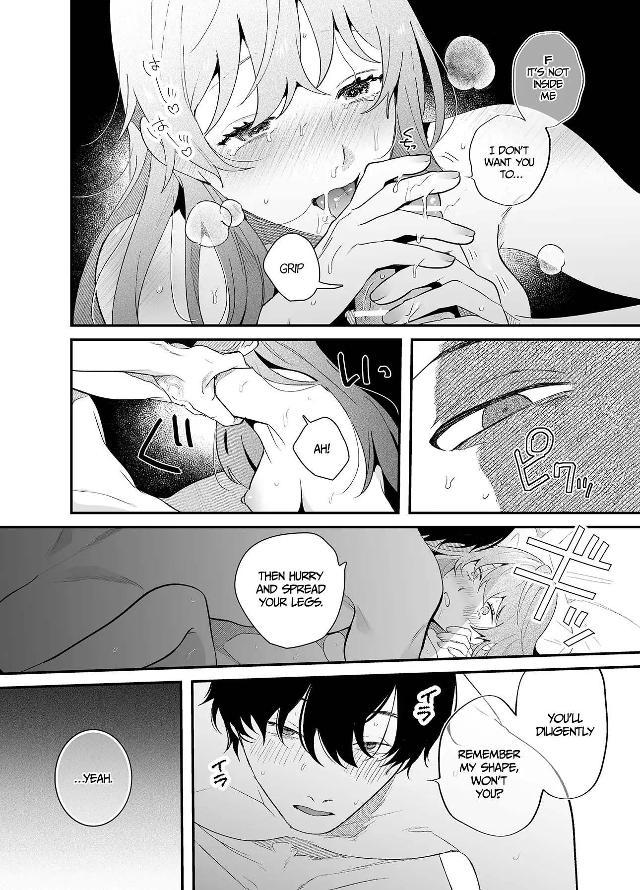 Genkai shachiku OL wa ashitate senpai ni numa ttemasu Chapter 2.1 - page 12